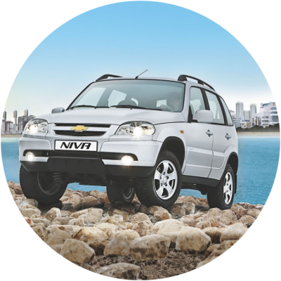 Отзывы на ремонт Ремонт вмятин автомобиля Chevrolet Niva