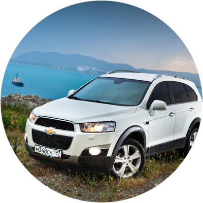 Отзывы на ремонт Ремонт, покраска, замена дверей Chevrolet Captiva