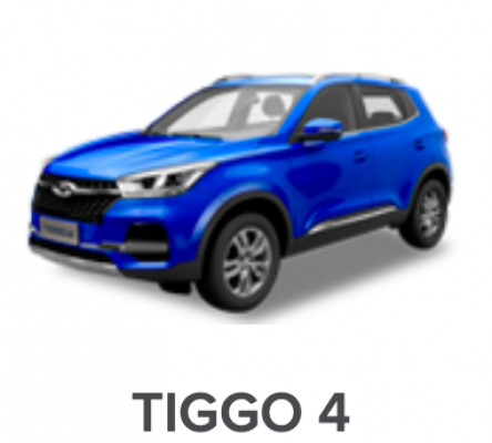 Отзывы на ремонт Покраска автомобиля Tiggo 4