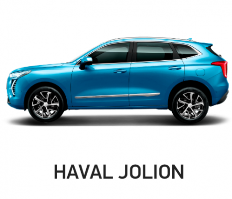 Отзывы на ремонт Удаление царапин на автомобиле Haval Jolion