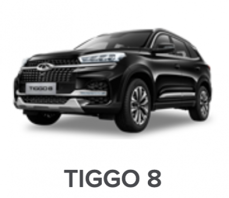 Отзывы на ремонт Кузовной ремонт Tiggo 8