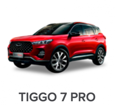 Отзывы на ремонт Ремонт, покраска, замена дверей Tiggo 7 Pro